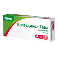 КАРВЕДИЛОЛ