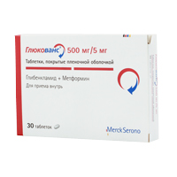 ГЛЮКОВАНС таб п/об 5мг/500мг n30