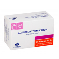 АЦЕТИЛЦИСТЕИН