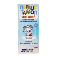 ПАРАЦЕТАМОЛ сусп. дет. (фл.) 2.4% - 100мл n1