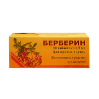 БЕРБЕРИН таб 5мг n30