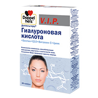 ДОППЕЛЬГЕРЦ ВИП ГИАЛУРОНОВАЯ КИСЛОТА, БИОТИН, ЦИНК, ВИТАМИН С, Q10