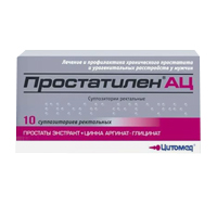 ПРОСТАТИЛЕН