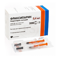 ФРАКСИПАРИН р-р д/ин. (шприц) 0.4мл 10 шт.