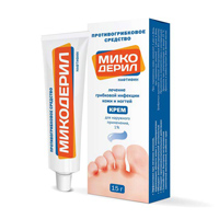 МИКОДЕРИЛ
