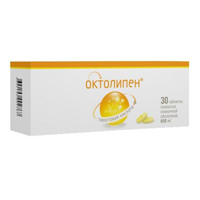 ОКТОЛИПЕН