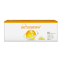ОКТОЛИПЕН