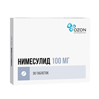 НИМЕСУЛИД