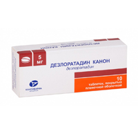 ДЕЗЛОРАТАДИН