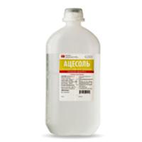 АЦЕСОЛЬ р-р д/инф. (фл.) 400мл n1