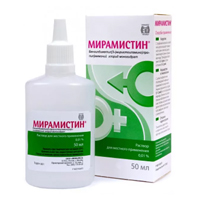МИРАМИСТИН р-р (фл.) 0.01% 50мл Уролог.аппликатор+гинекол.насадка