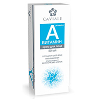 КАВИАЛЕ (CAVIALE) крем Витамин А 50мл КАВИАЛЕ (CAVIALE) крем Витамин А 50мл