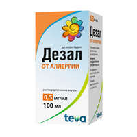 ДЕЗАЛ р-р орал. (фл.) 0.5мг/мл - 100мл n1