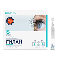 ГИЛАН КОМФОРТ