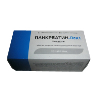 ПАНКРЕАТИН таб п/об n90