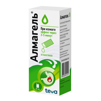 АЛМАГЕЛЬ сусп. (пак.) 10мл n10