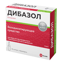 ДИБАЗОЛ