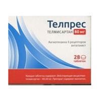 ТЕЛПРЕС ПЛЮС таб 80мг+12.5мг n28