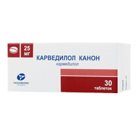 КАРВЕДИЛОЛ таб 25мг 30 шт.