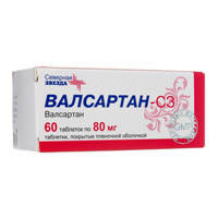 ВАЛСАРТАН таб п/об 80мг 60 шт.