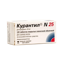 КУРАНТИЛ таб п/об 25мг n120