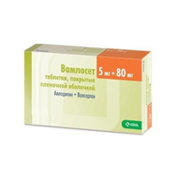 ВАМЛОСЕТ таб п/об 5мг+80мг n90