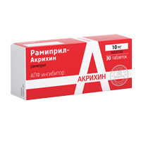 РАМИПРИЛ таб 10мг n30