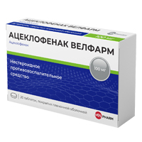 АЦЕКЛОФЕНАК таб п/об 100мг 20 шт.