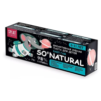 СПЛАТ (SPLAT) Junior зубная паста 6-11 лет 55мл (73г) Бабл Гам