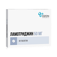 ЛАМОТРИДЖИН таб 50мг n30