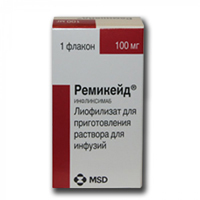 РЕМИКЕЙД лиоф. д/р-ра (фл.) 100мг n1