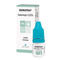 БИМАТАН капли гл. (фл.) 0.03% - 2.5мл
