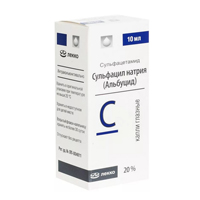 СУЛЬФАЦИЛ НАТРИЯ