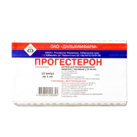 ПРОГЕСТЕРОН