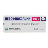 ЛЕВОФЛОКСАЦИН таб п/об 500мг n10