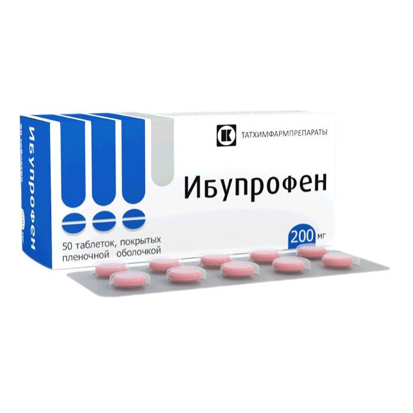ИБУПРОФЕН