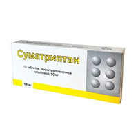 СУМАТРИПТАН таб п/об 50мг n2