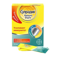 СУПРАДИН ИММУНО ПРО