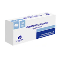 СУМАТРИПТАН