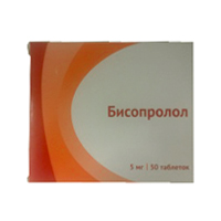 БИСОПРОЛОЛ таб п/об 5мг 100 шт.