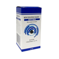 МОКСИФЛОКСАЦИН-ОПТИК капли гл. (фл.) 0.5% - 5мл n1