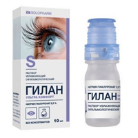 ГИЛАН УЛЬТРА КОМФОРТ капли гл. (фл.) 0.3% - 10мл