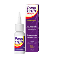 РИНОСТОП ЭКСТРА