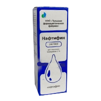 НАФТИФИН р-р д/наружн. прим. (фл.) 1% - 10мл