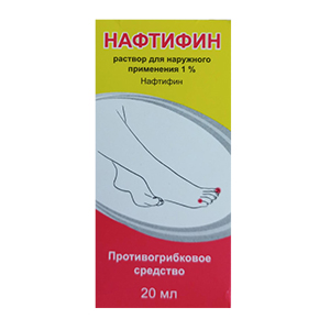 НАФТИФИН р-р д/наружн. прим. (фл.) 1% - 20мл