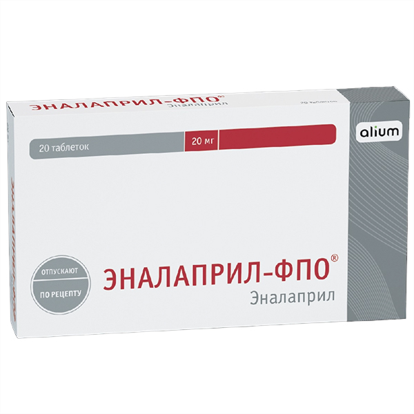 ЭНАЛАПРИЛ