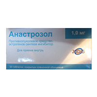 Анастрозол