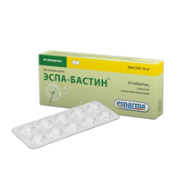 ЭСПА-БАСТИН