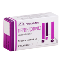 ПЕРИНДОПРИЛ таб 4мг 90 шт.