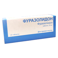 ФУРАЗОЛИДОН